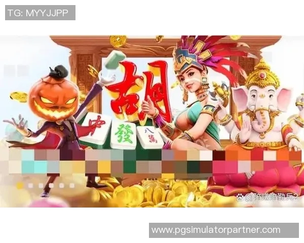 pg麻将胡了1000的注视频-掌握绝世豪华胡！深度分享我在观看pg麻将上千连胡子万塔牌神技的视频经历-pg麻将胡了1000的注视频