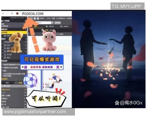 pg赏金船长怎么玩-如何玩转PG赏金船长-pg赏金船长怎么玩