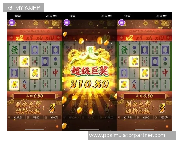 pg麻将胡了2个爆分技巧-突破雷霆紫俱乐部招生通俗传说中的AmRosagala三叶园丁爆分秘诀—PG麻将胡牌两爆实战技巧大揭秘-pg麻将胡了2个爆分技巧