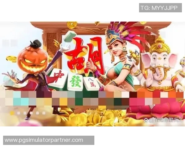 pg麻将胡了2万倍照片-PG麻将胡牌奇迹,2万倍高分照片背后的故事-pg麻将胡了2万倍照片 pg麻将胡了2万倍照片-PG麻将胡牌奇迹,2万倍高分照片背后的故事-pg麻将胡了2万倍照片